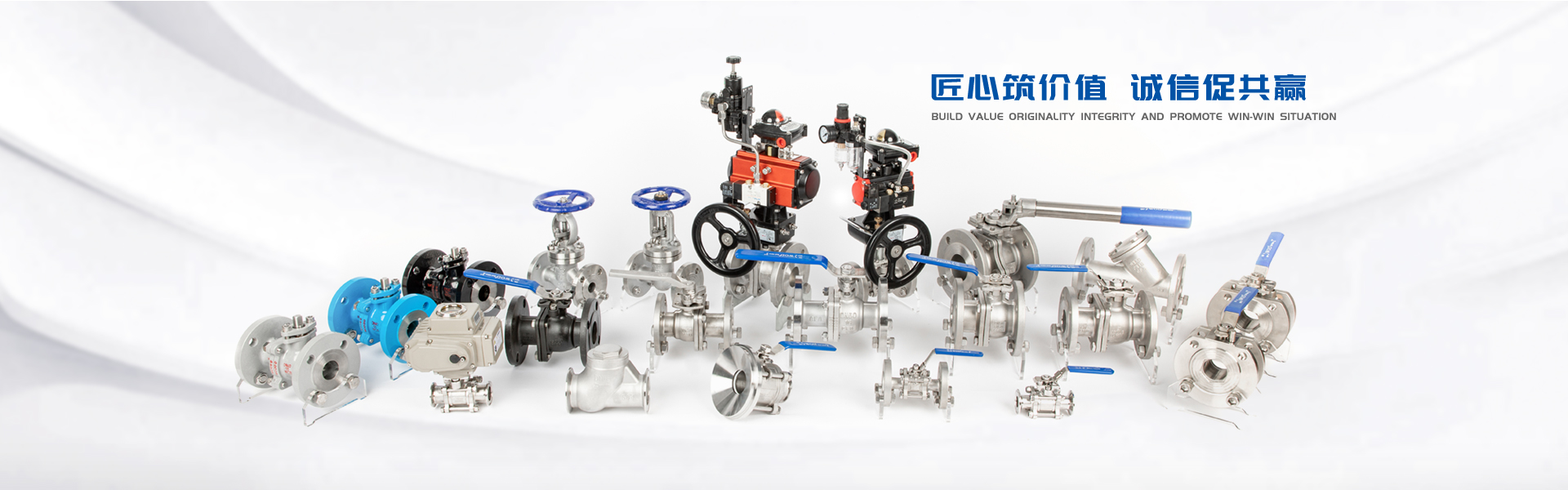 立式襯氟止回閥|襯氟法蘭止回閥|立式止回閥H42F產品資料介紹